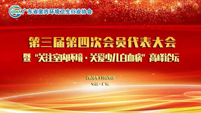 澳门原料免费