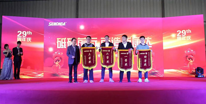 澳门原料免费