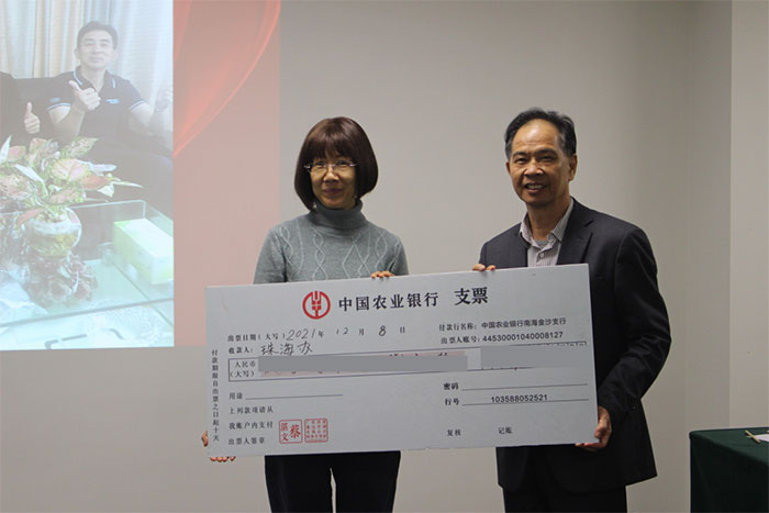 澳门原料免费