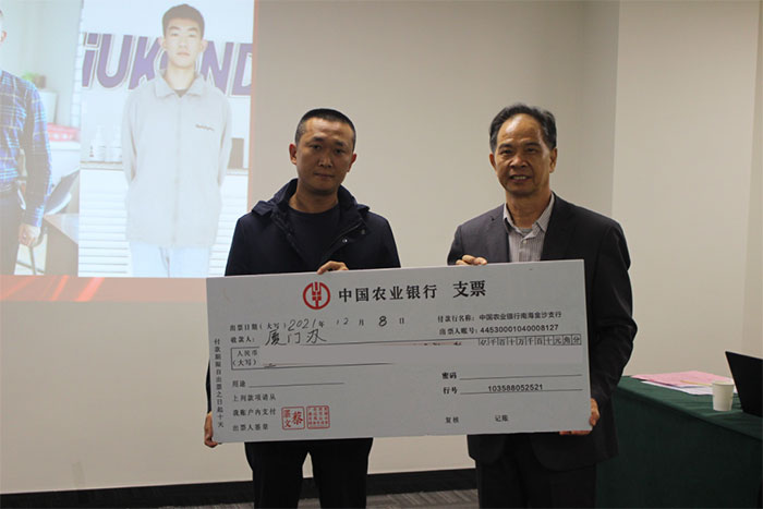 澳门原料免费