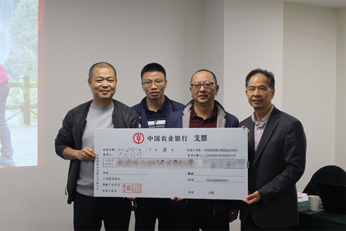澳门原料免费