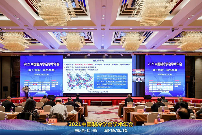 澳门原料免费