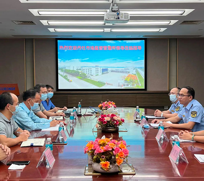 澳门原料免费