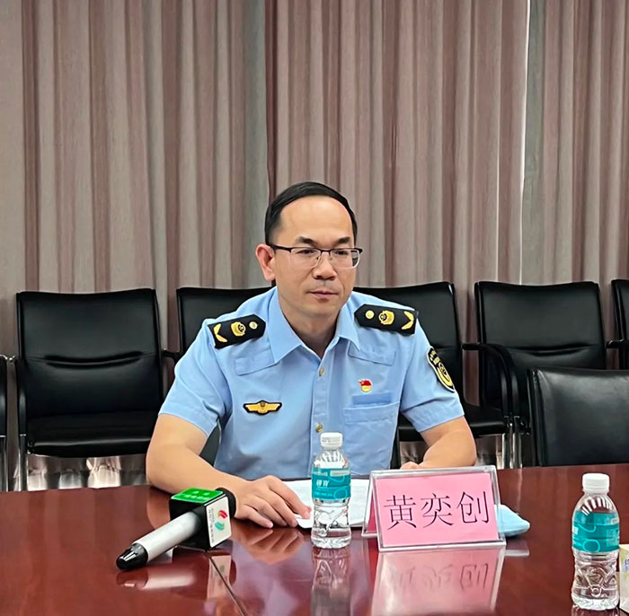 澳门原料免费