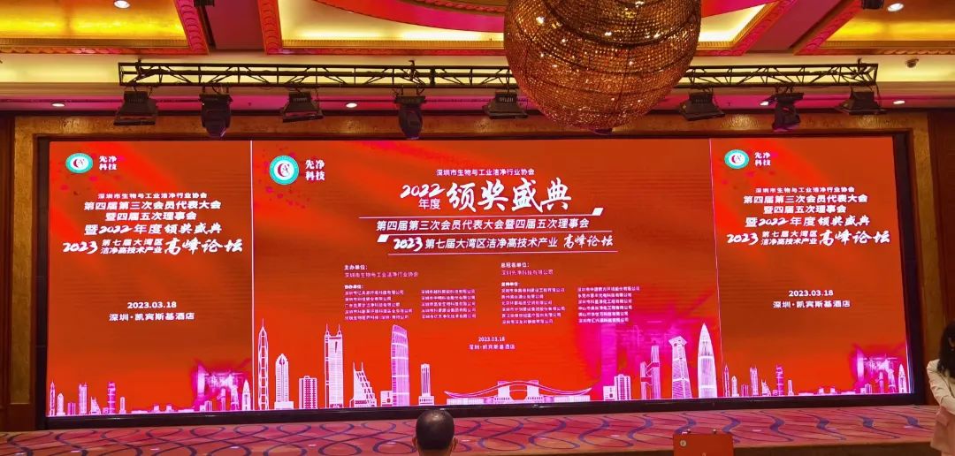 澳门原料免费