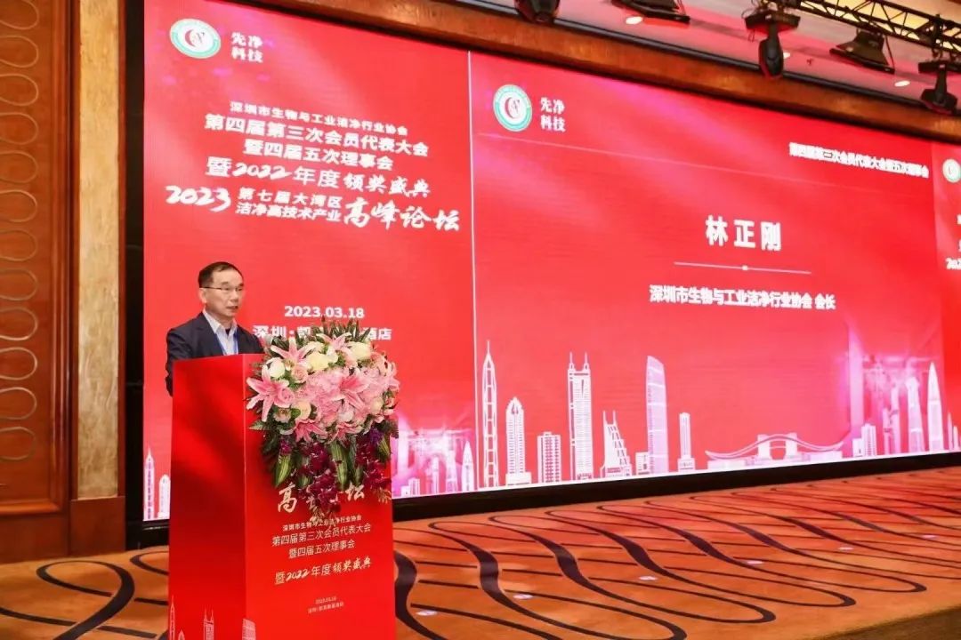 澳门原料免费