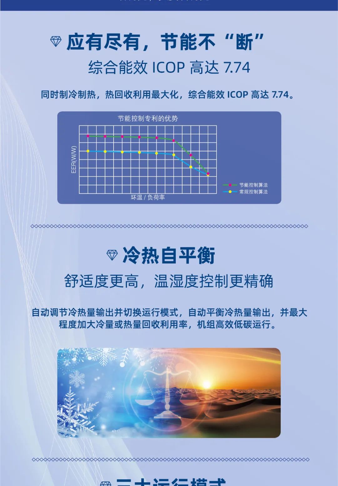 澳门原料免费