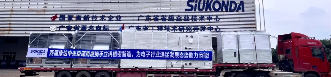 澳门原料免费