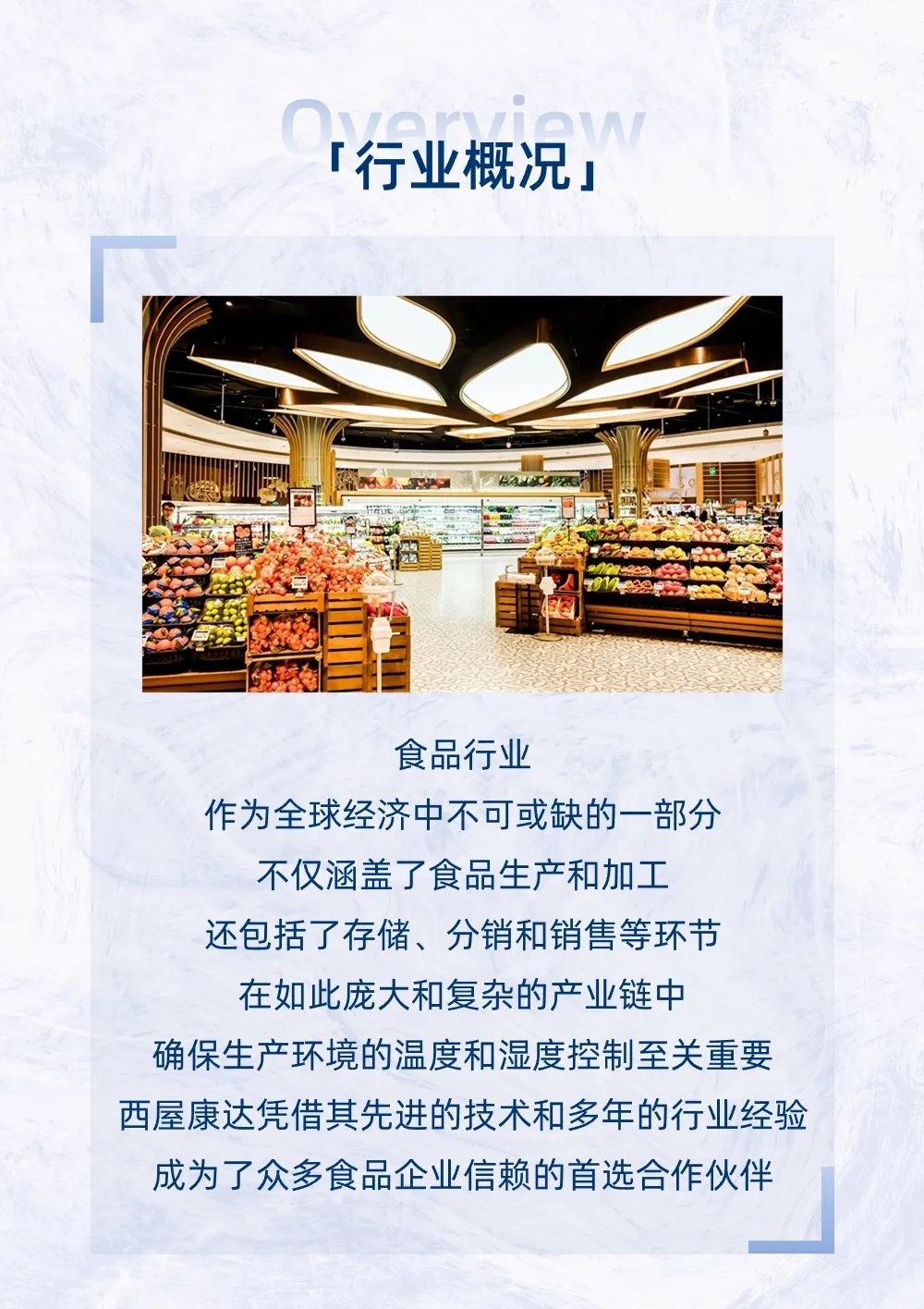 澳门原料免费