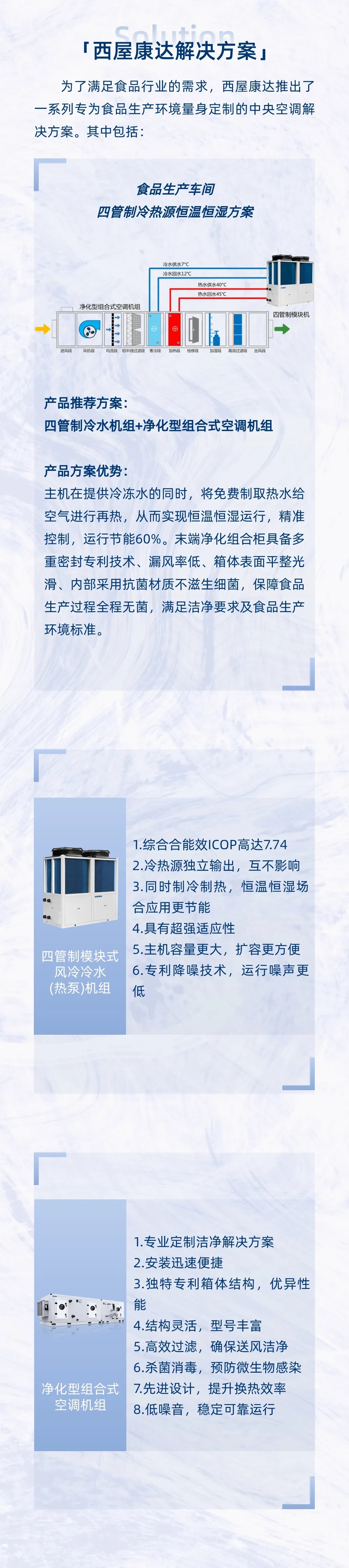 澳门原料免费