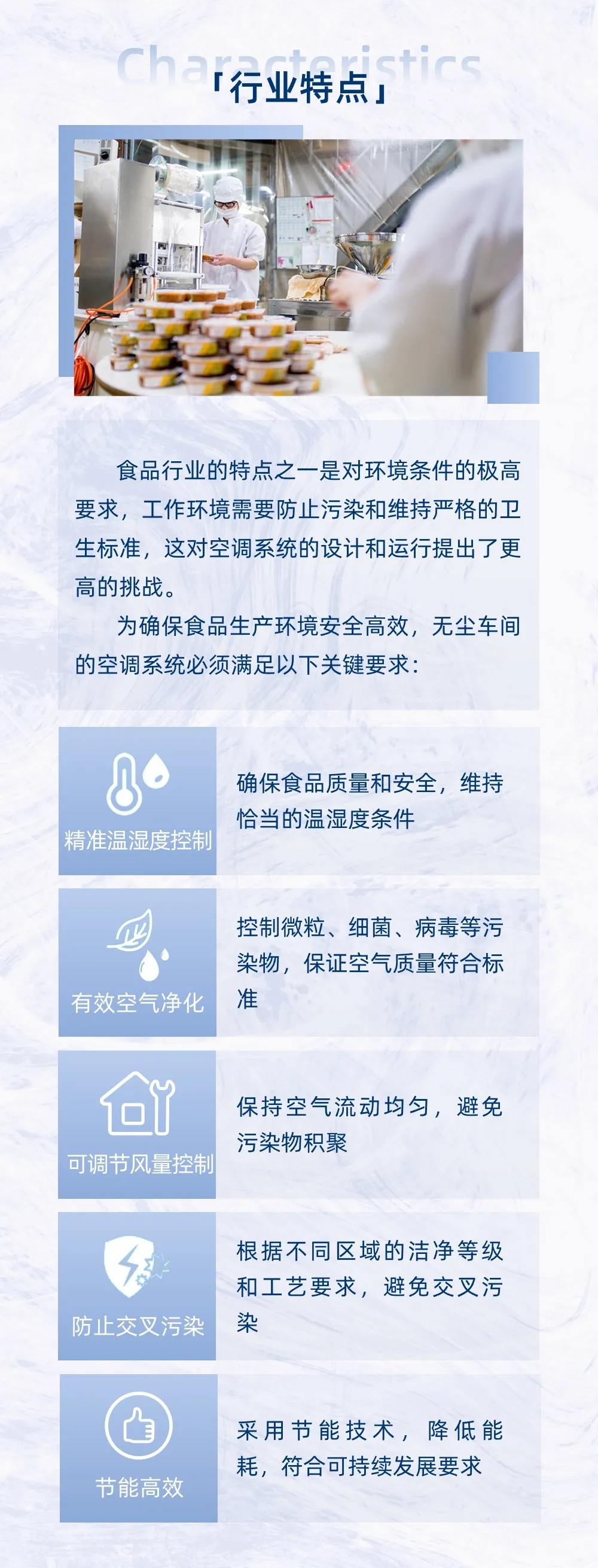 澳门原料免费
