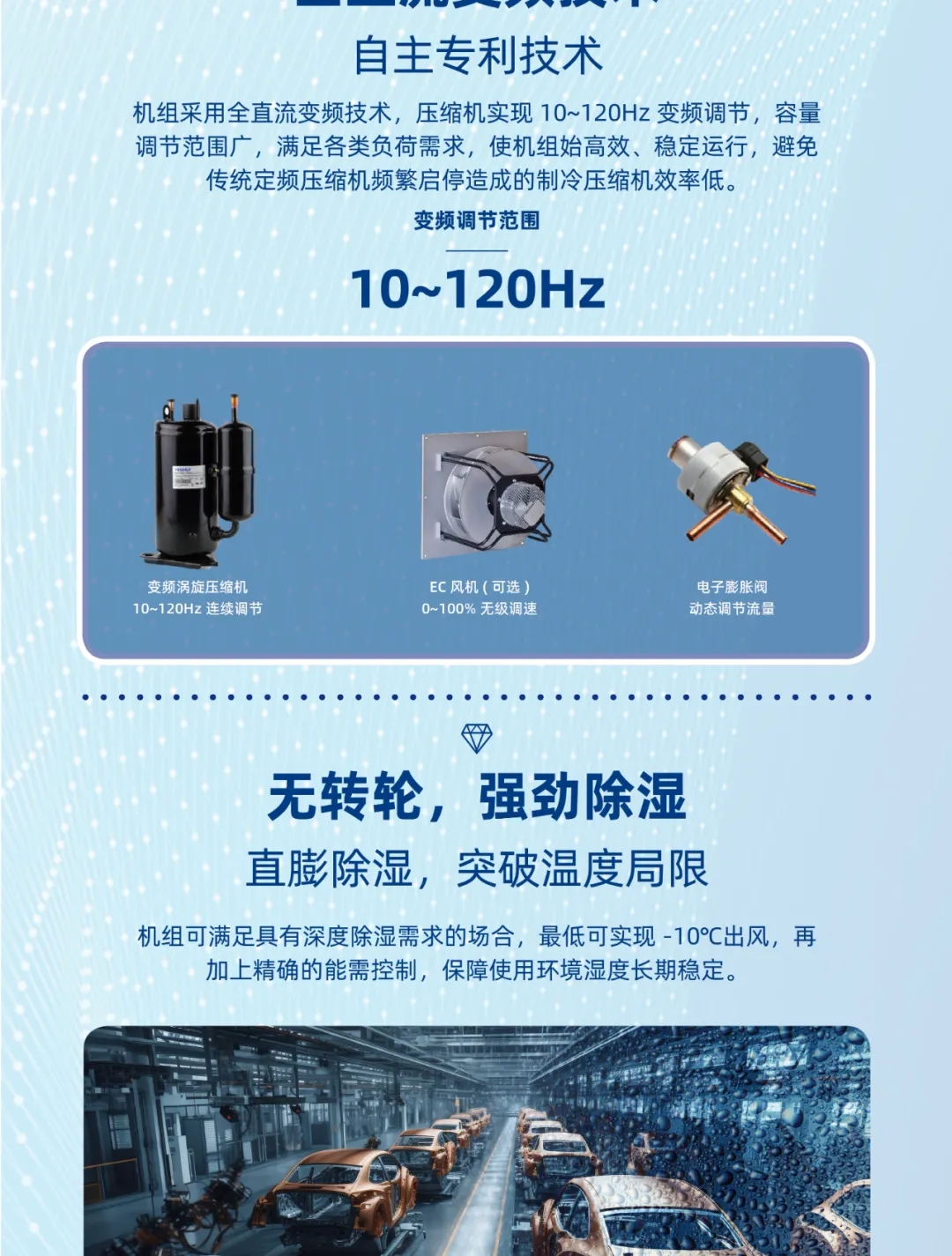 澳门原料免费