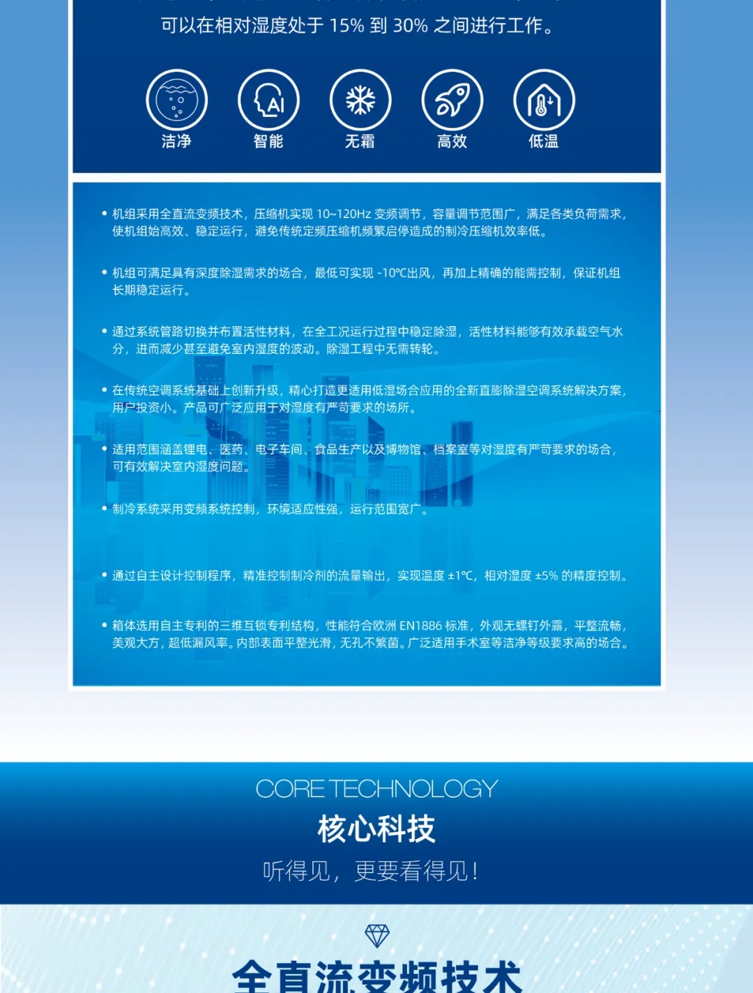 澳门原料免费