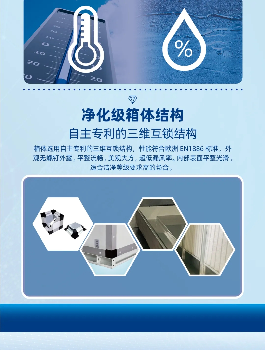 澳门原料免费